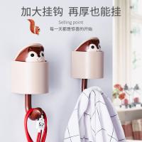 uploads/erp/collection/images/Home Garden/YiuQing/XU0630248/img_b/XU0630248_img_b_4